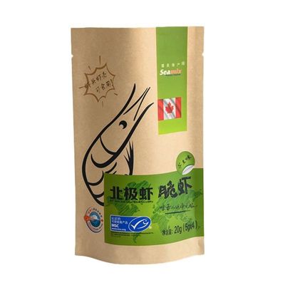 PE PP Coffee Bean Bags Eco-Friendly and Durable Packaging Solution