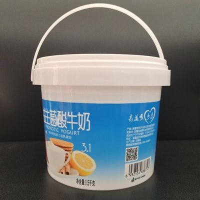 Customize YES 1000ml PP Airtight Biscuit Bucket Cookie Container Plastic Bucket with Lid