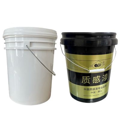 18L Round Black Plastic Bucket with Lid and Handle Multi-purpose Container