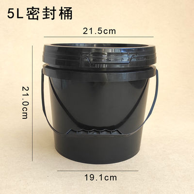 5 Liter Eco-Friendly Plastic Food Bucket with Easy-Opening Lid and Tamper Evident Seal