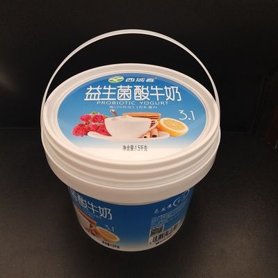 1L 2L 3L 4L 5L IML Plastic Bucket Perfect for Biscuit Butter and Ice Cream Packaging