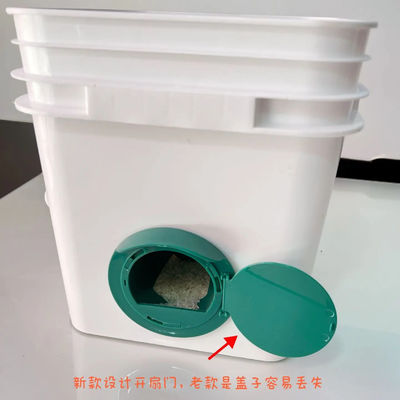 Leak Proof Square Plastic Bucket for Water and Animal Feeding 1.0 to 2.5 MM Thickness