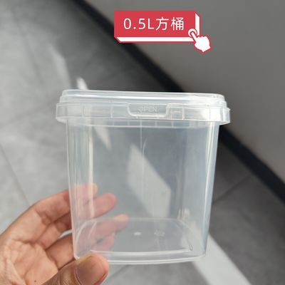 2L/4L/5L/8L/10L/15L/18L PP Container Plastic Pail 5 Gallon Square Bucket with Lid