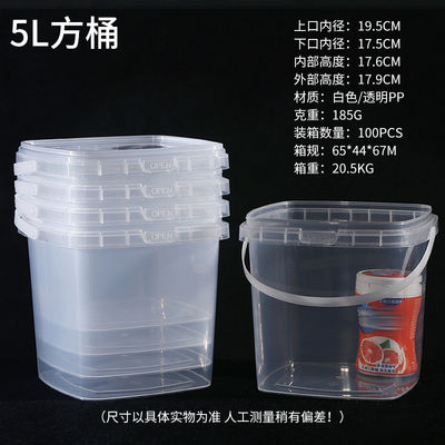1.0 to 2.5 MM Thickness Plastic Tubs with Lid Certified by GAP/ISO/FDA Small Orders