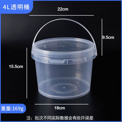 4L Tool Container Bucket with Lid Made of Polypropylene/HDPE and Food Grade Plastic