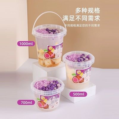 Container Tubs Round Food Grade Bucket with Lid and Free Sample Offered