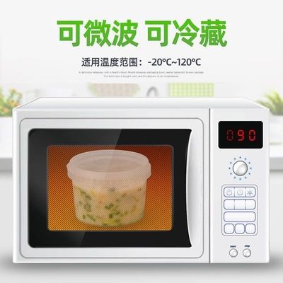 1.0MM-2.5mm Thickness Food Grade Plastic Bucket with Lid Clear White