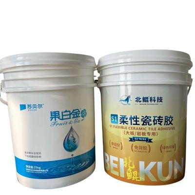 Customize Your Food Containers with 5 Gallon 20 Liter Plastic Pail and Lid