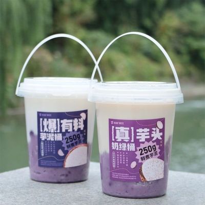 Polypropylene Various Sizes Plastic Bucket with Handle and Air tight LID Food Container Pail