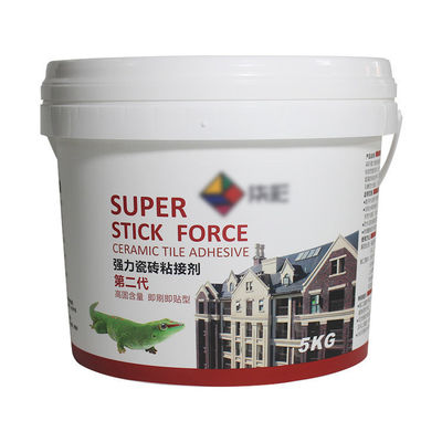 Customize Your Yogurt Packaging with Airtight Lid Plastic Food Bucket