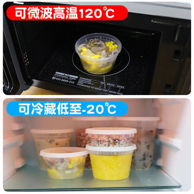 Yellow 200ml 350ml 500mL 750ml 1L Plastic Buckets With Lids And Handle for Food Packaging