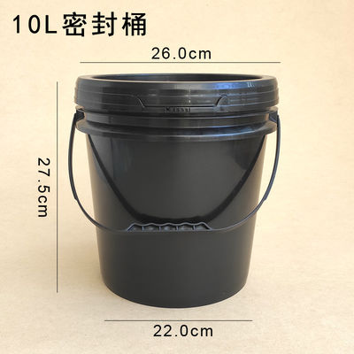 Round 10 Liter Black Plastic Bucket Designed for Polypropylene Paint Packaging Solutions