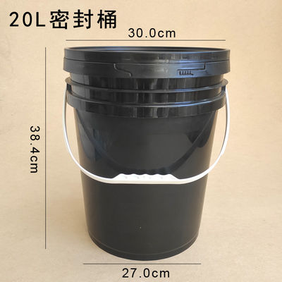 20L Black Plastic Bucket for Tools Buckets Lid and Handle Accessory Package