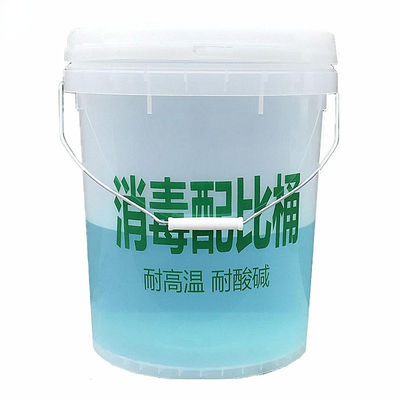 Customize 10L Clear Plastic Bucket 2.5 Gallon Pickles Sauce Dairy Storage Container